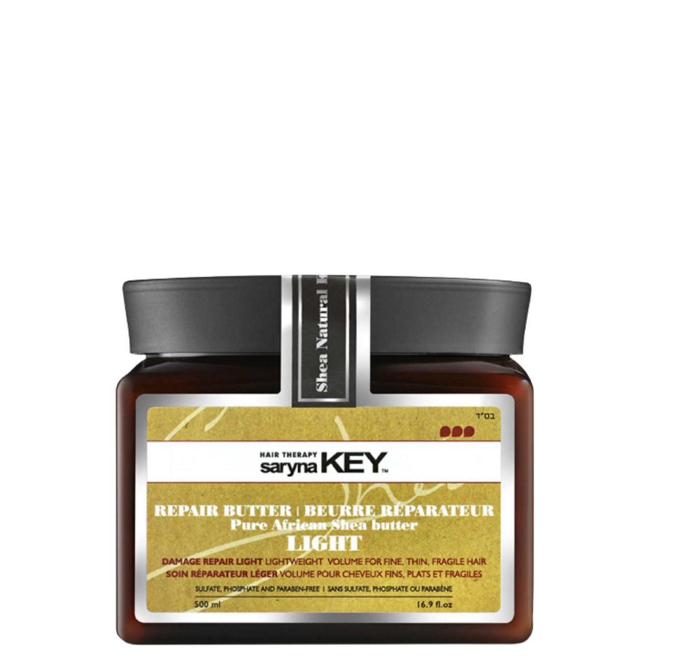 BEURRE RÉPARATEUR LIGHT